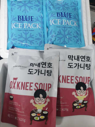 로즈아이님이 올린 리뷰 사진 2