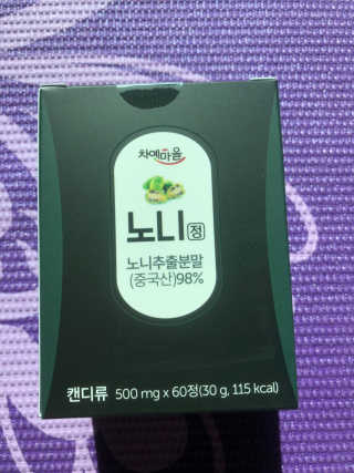 정임선님이 올린 리뷰 사진 1