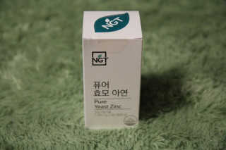 HaNaCha님이 올린 리뷰 사진 1