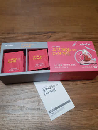 쓸님이 올린 리뷰 사진 2