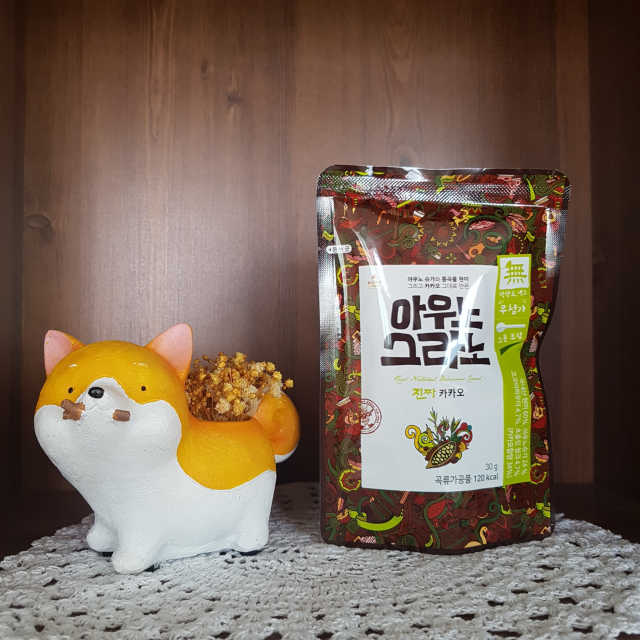 아우노그라노 오리지날, 진짜 베리, 진짜 카카오 리뷰 사진