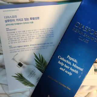 도미노님이 올린 리뷰 사진 2