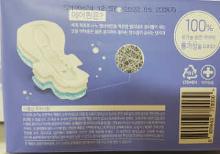 쪼코쪼코님이 올린 리뷰 사진 3