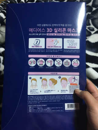 노주진님이 올린 리뷰 사진 2