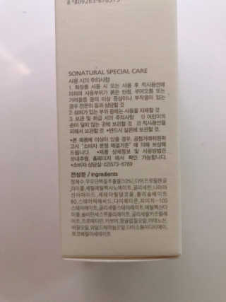 tastegood님이 올린 리뷰 사진 4