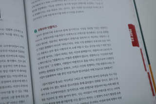 필쏘굿님이 올린 리뷰 사진 4