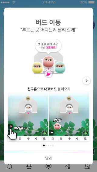 히뭉이님이 올린 리뷰 사진 2