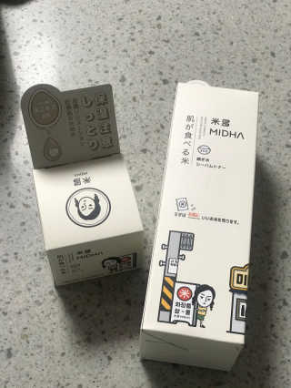 멍님이 올린 리뷰 사진 1