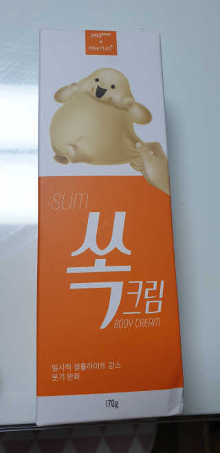 테라피액터님이 올린 리뷰 사진 2