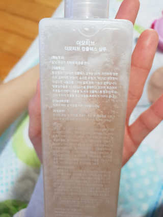 똥글똥글님이 올린 리뷰 사진 2