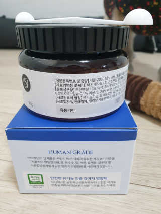 고구밍님이 올린 리뷰 사진 3