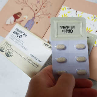 현준이애미님이 올린 리뷰 사진 2