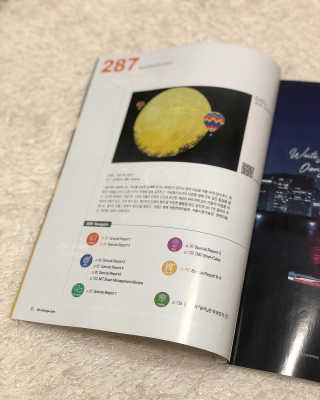 반이님이 올린 리뷰 사진 2