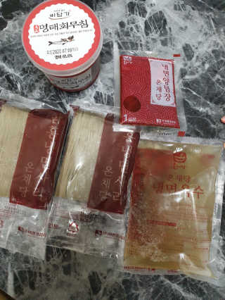 도엽럽님이 올린 리뷰 사진 1