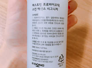 뚜니님이 올린 리뷰 사진 4