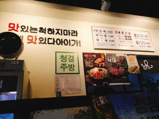 초보엄마님이 올린 리뷰 사진 2