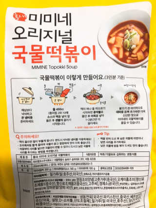 살구사랑님이 올린 리뷰 사진 3