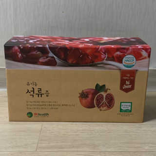 [하이헬스] 정말 진하고 맛있는 유기농 석류즙 30포 — 4점을 준 리뷰어가 2019년 11월 올린 사용 사진