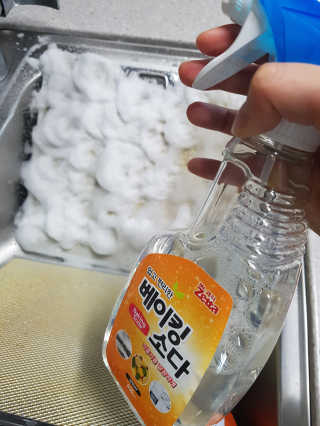 삐삐맘님이 올린 리뷰 사진 1