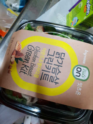 용용이님이 올린 리뷰 사진 1