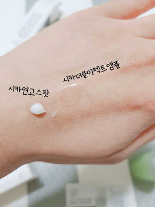 킴쏘임니다님이 올린 리뷰 사진 3