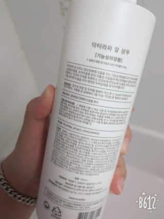 김소라님이 올린 리뷰 사진 1