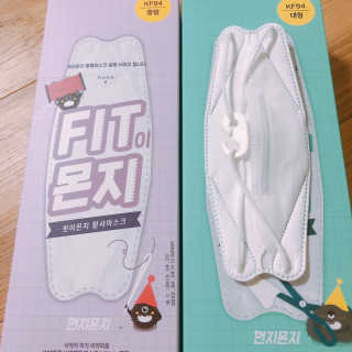 신꿀님이 올린 리뷰 사진 2