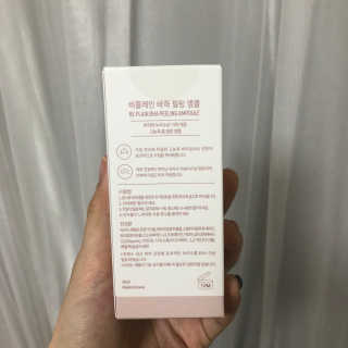 지니님이 올린 리뷰 사진 3