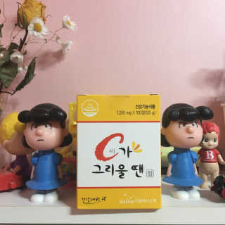 황언니님이 올린 리뷰 사진 2