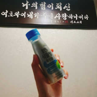 아보카도올리브님이 올린 리뷰 사진 1