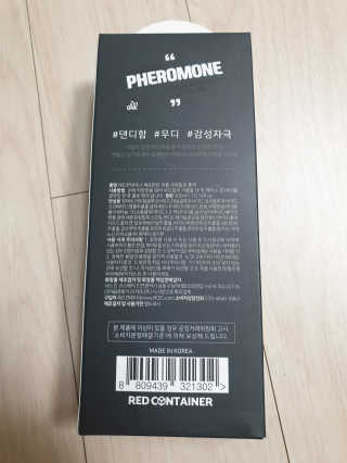 민준태현아부지님이 올린 리뷰 사진 4