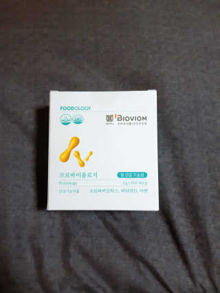 낌다님이 올린 리뷰 사진 2