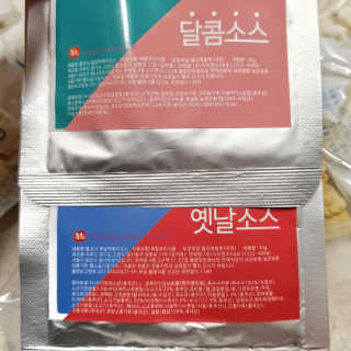 잠실맛집,홍코너떡볶이가우리집에[옛날맛,짜장맛옵션] — 4.67점을 준 리뷰어가 2019년 12월 올린 사용 사진