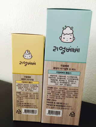 tnqls8735님이 올린 리뷰 사진 4