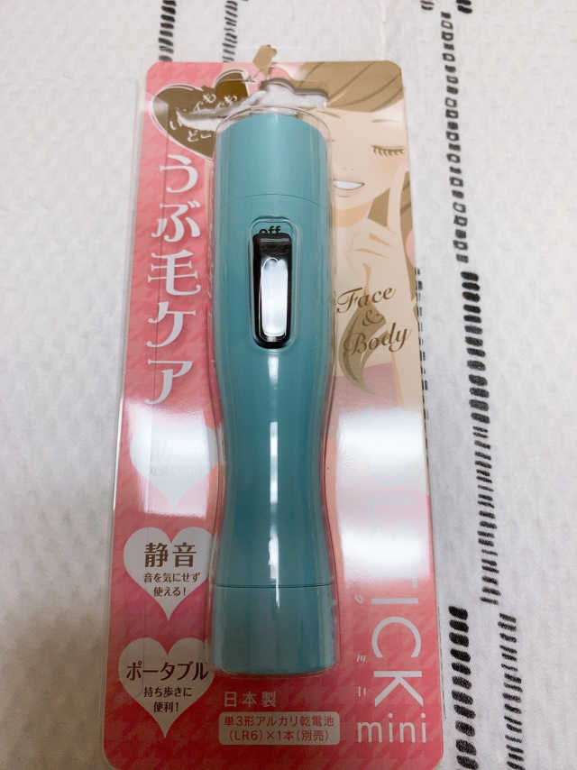 솔스틱미니 SOLSTICK mini 리뷰 사진