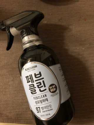 더블유드레스룸 페브클린 500ml — 5점을 준 리뷰어가 2018년 11월 올린 사용 사진