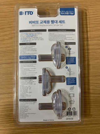 yiseul2님이 올린 리뷰 사진 2