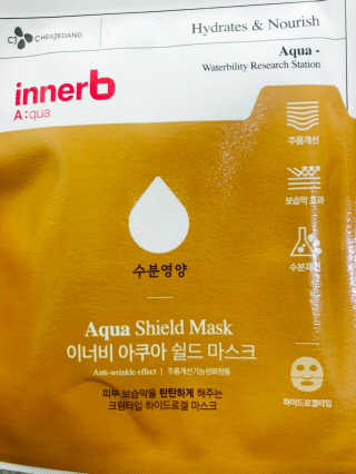 ChoiSohee님이 올린 리뷰 사진 4