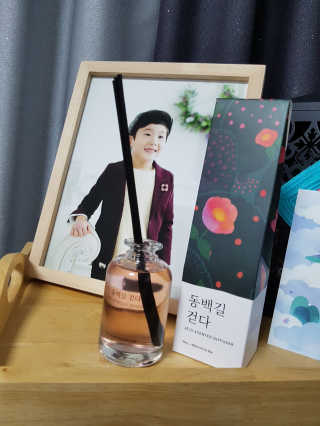 르플랑 제주 센티드 디퓨저 90ml 4종 — 5점을 준 리뷰어가 2018년 11월 올린 사용 사진