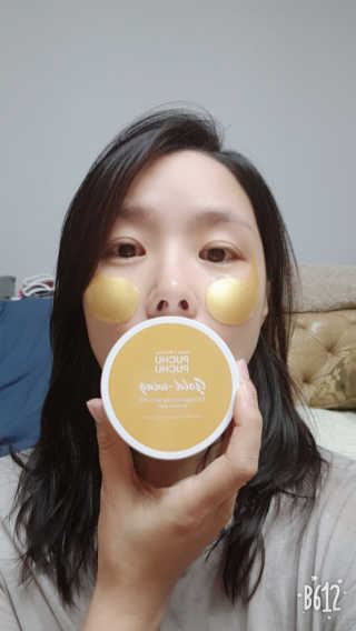 불닭볶으망님이 올린 리뷰 사진 3