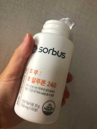 김정효님이 올린 리뷰 사진 2