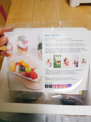 TwinkleJ님이 올린 리뷰 사진 2