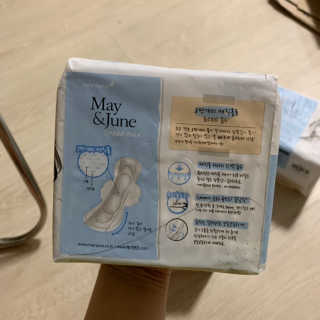 메이앤준 스피드맥스 — 5점을 준 리뷰어가 2019년 3월 올린 사용 사진