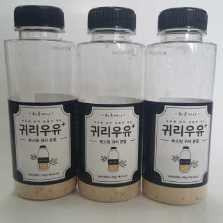 아리꾸꾸님이 올린 리뷰 사진 1