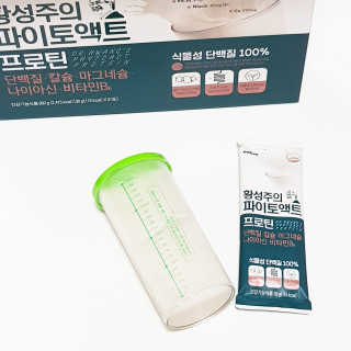 비니비니님이 올린 리뷰 사진 1