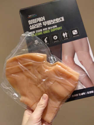 황기린님이 올린 리뷰 사진 3