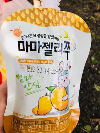 김형욱님이 올린 리뷰 사진 1