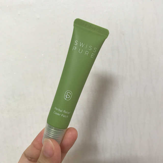 허벌 릴리프 커버 패치 리뷰 사진