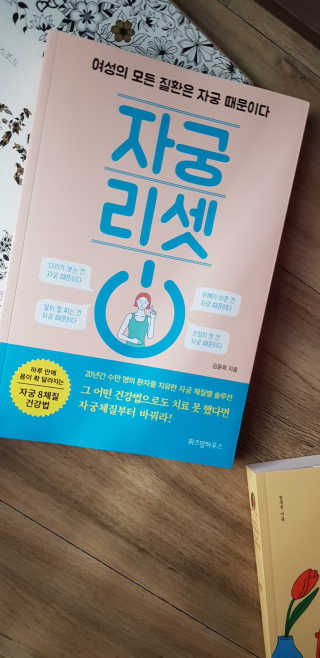 권지혜님이 올린 리뷰 사진 1