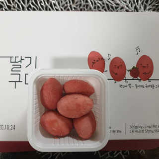 happy07님이 올린 리뷰 사진 3